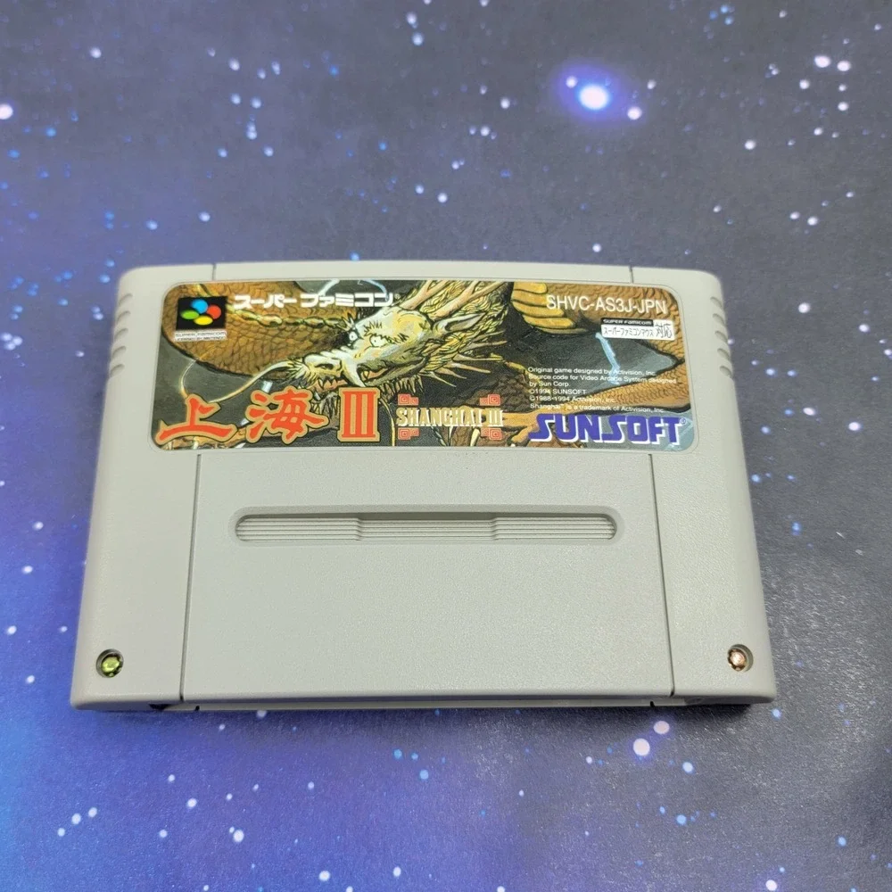 Shanghai III (Nintendo Super Famicom) JAPANESE Video Game 1395